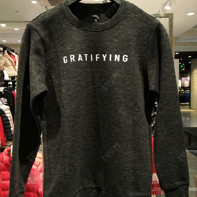 运动品牌-卫衣-【实拍】男运动卫衣