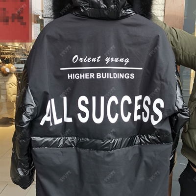 市场上装-棉衣/羽绒服-休闲棉服【实拍】