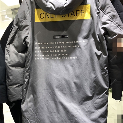 市场上装-棉衣/羽绒服-靓仔棉服【实拍】