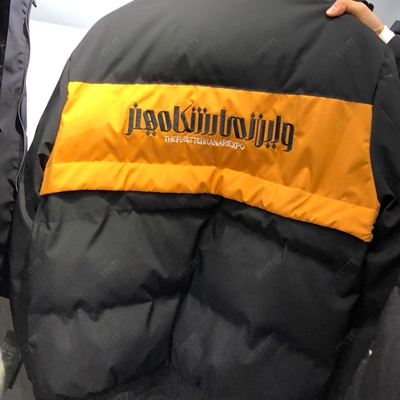 市场上装-棉衣/羽绒服-靓仔棉服【实拍】