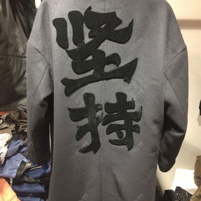 市场上装-中长外套-休闲中长外套【实拍】