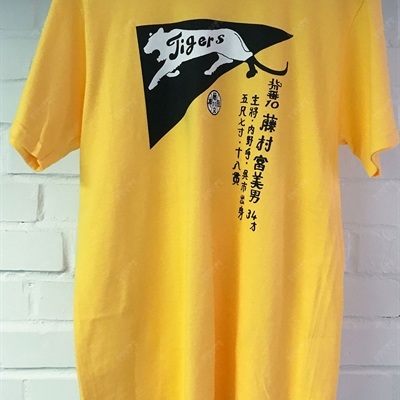 运动品牌-T恤-【展会】男运动T恤