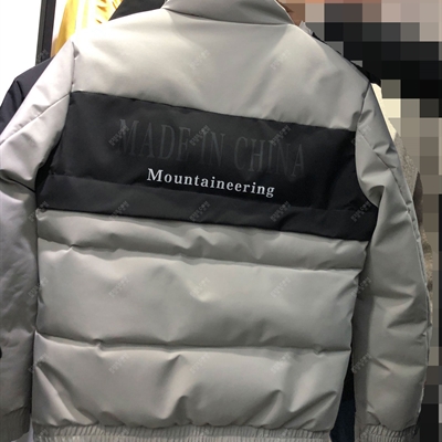 市场上装-棉衣/羽绒服-靓仔棉服【实拍】