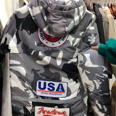 市场上装-棉衣/羽绒服-靓仔棉服【实拍】