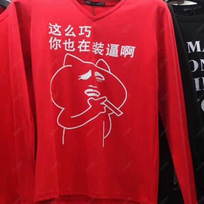 市场上装-T恤-休闲T恤【实拍】