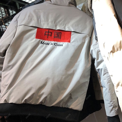 市场上装-棉衣/羽绒服-靓仔棉服【实拍】