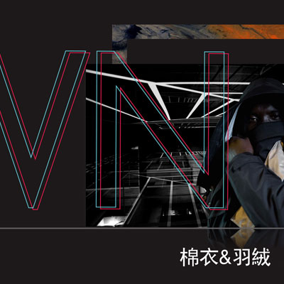 2019-20秋冬男装棉衣羽绒趋势解析