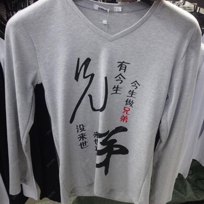 市场上装-T恤-休闲T恤【实拍】