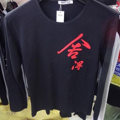 市场上装-T恤-休闲T恤【实拍】