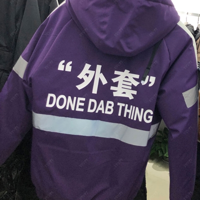 市场上装-棉衣/羽绒服-靓仔棉服【实拍】