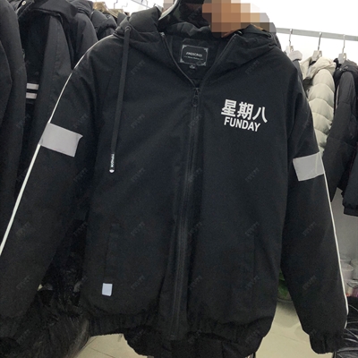 市场上装-棉衣/羽绒服-靓仔棉服【实拍】