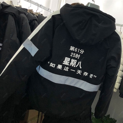 市场上装-棉衣/羽绒服-靓仔棉服【实拍】