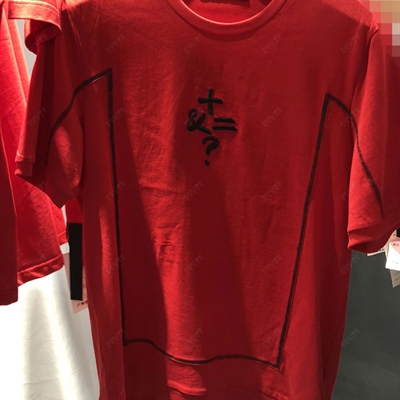 市场上装-T恤-靓仔T恤【实拍】