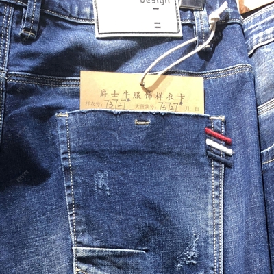 市场男裤-牛仔-靓仔牛仔裤（实拍）
