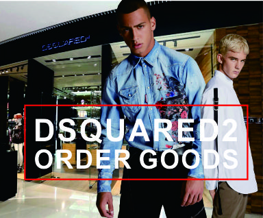 19秋冬Dsquared2订货会分析