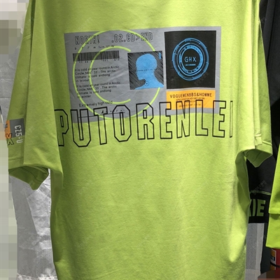 市场上装-T恤-靓仔T恤【实拍】