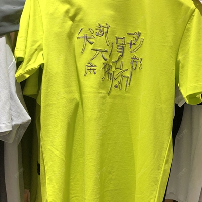 市场上装-T恤-靓仔T恤【实拍】