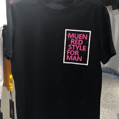 市场上装-T恤-靓仔T恤【实拍】