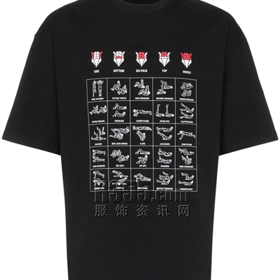 商场品牌-短袖-T恤