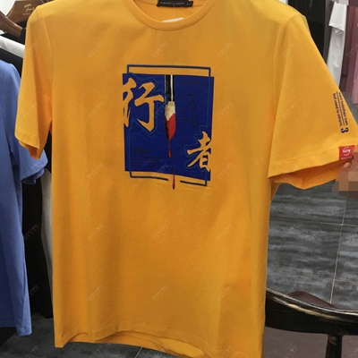 市场上装-T恤-靓仔T恤【实拍】