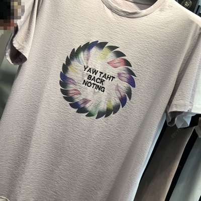 市场上装-T恤-靓仔T恤【实拍】