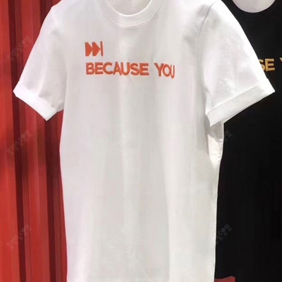 市场上装-T恤-靓仔T恤【实拍】