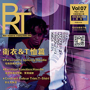 【BRT】R355趋势2019.03月份刊_T恤卫衣