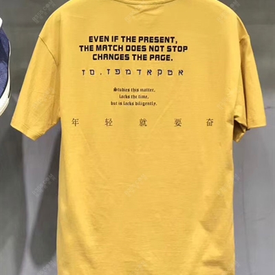 市场上装-T恤-靓仔T恤【实拍】