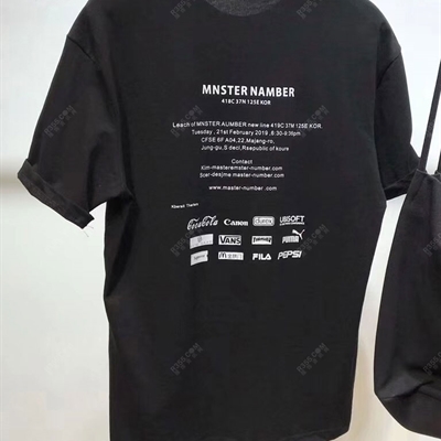 市场上装-T恤-靓仔T恤【实拍】