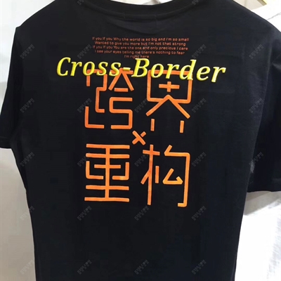 市场上装-T恤-靓仔T恤【实拍】