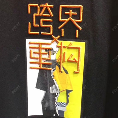 市场上装-T恤-靓仔T恤【实拍】