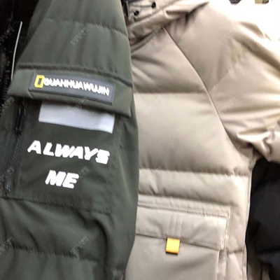 市场上装-棉衣/羽绒服-靓仔棉服【实拍】