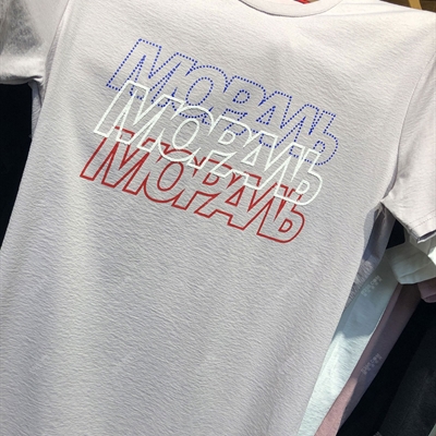 市场上装-T恤-靓仔T恤【实拍】