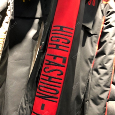 市场上装-棉衣/羽绒服-靓仔棉服【实拍】