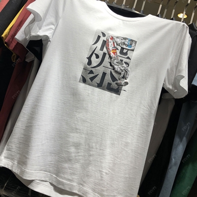 市场上装-T恤-靓仔T恤【实拍】