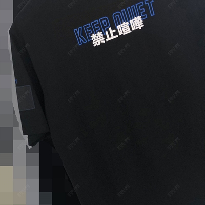 市场上装-T恤-靓仔T恤【实拍】