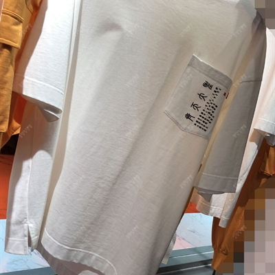 市场上装-T恤-靓仔T恤【实拍】