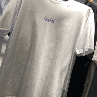 市场上装-T恤-靓仔T恤【实拍】