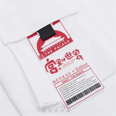 商场品牌-夹克-夹克