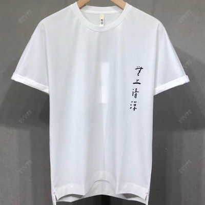 市场上装-T恤-休闲T恤【实拍】