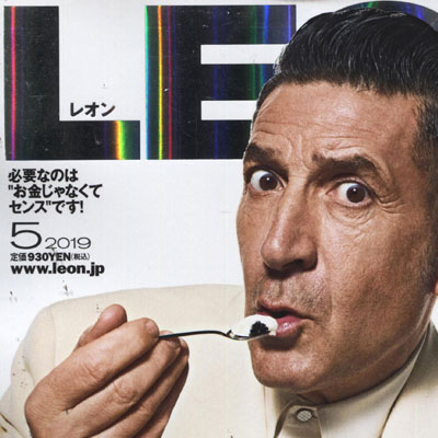 2019年05月日本《Leon》男装系列款式期刊