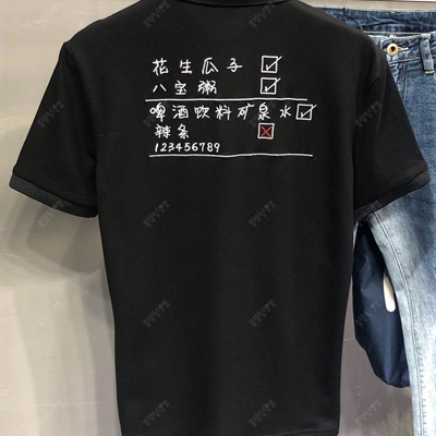 市场上装-T恤-休闲T恤【实拍】