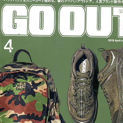2019年04月日本《GOOUT》男装系列款式期刊