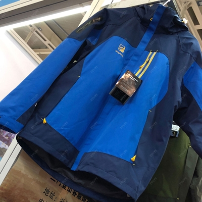 户外品牌-户外外套-【南京户外展】男户外滑雪服