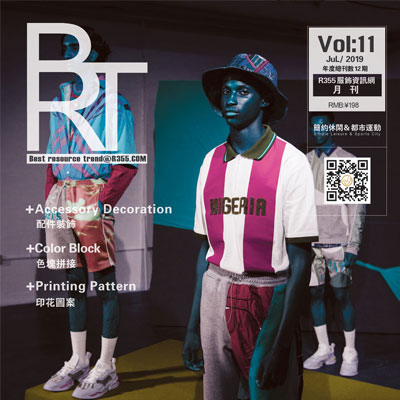 【BRT】R355趋势2019.07月份刊_都市运动