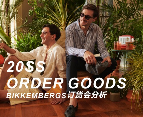 20春夏BIKKEMBERGS订货会分析