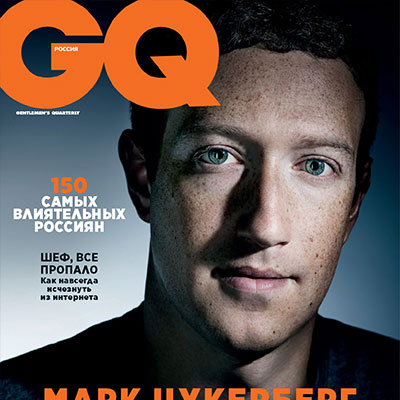 2019年07月俄罗斯《GQ》男装系列款式期刊
