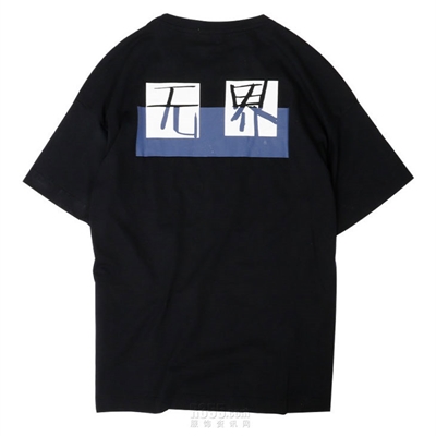 商场品牌-短袖-T恤