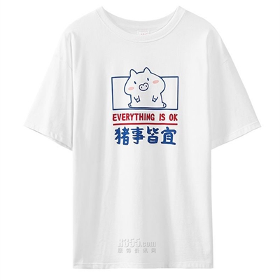 市场上装-T恤-休闲T恤