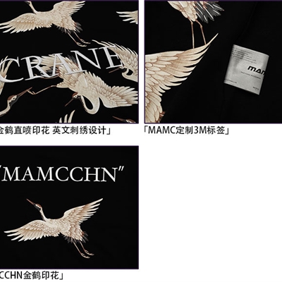 设计师品牌-短袖-微潮短袖T恤
